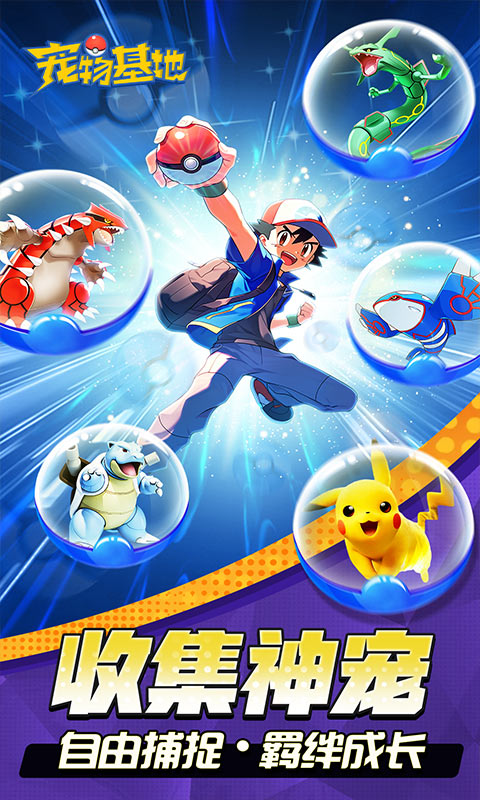 https://www.jiumaoyouxi.com/static/uploads/app/2025061309365732695.png