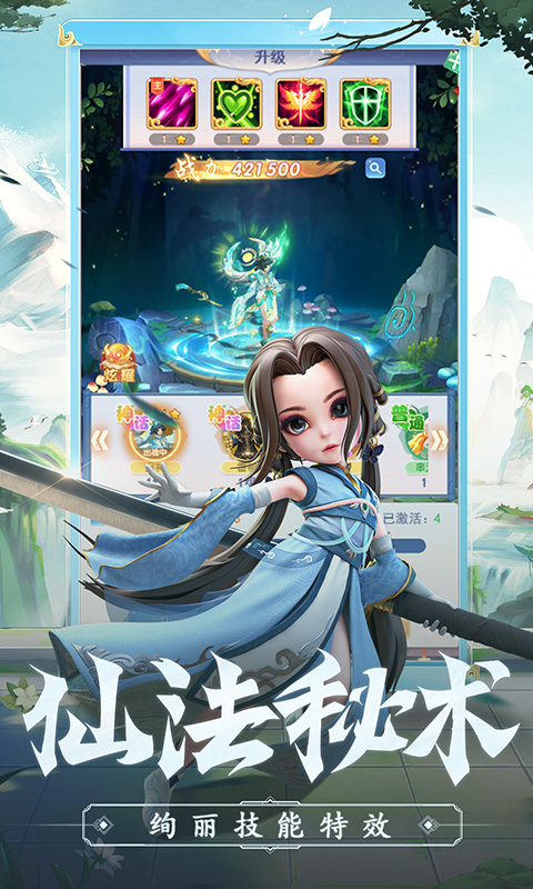 https://www.jiumaoyouxi.com/static/uploads/app/2025061310072113750.jpg