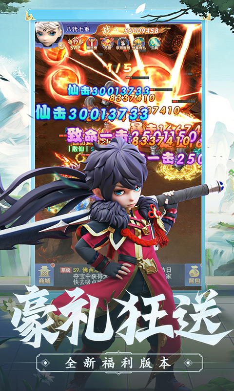 https://www.jiumaoyouxi.com/static/uploads/app/2025061310072354374.jpg