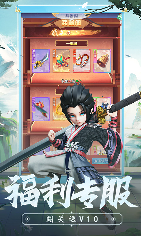 https://www.jiumaoyouxi.com/static/uploads/app/2025061310072462153.jpg