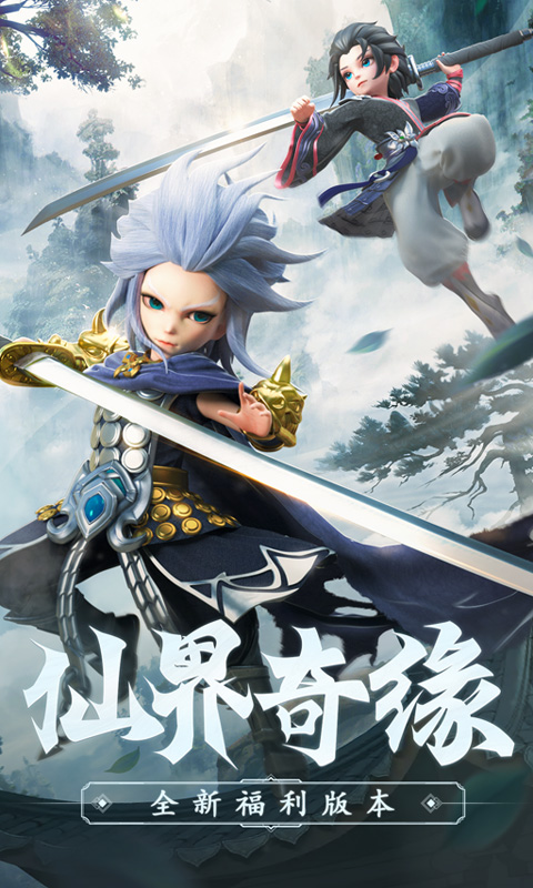 https://www.jiumaoyouxi.com/static/uploads/app/2025061310072517461.jpg