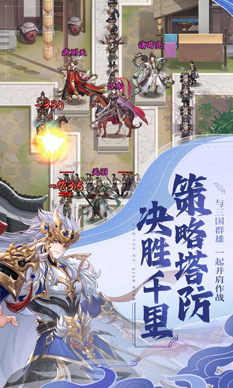 https://www.jiumaoyouxi.com/static/uploads/app/2025061310134795851.png