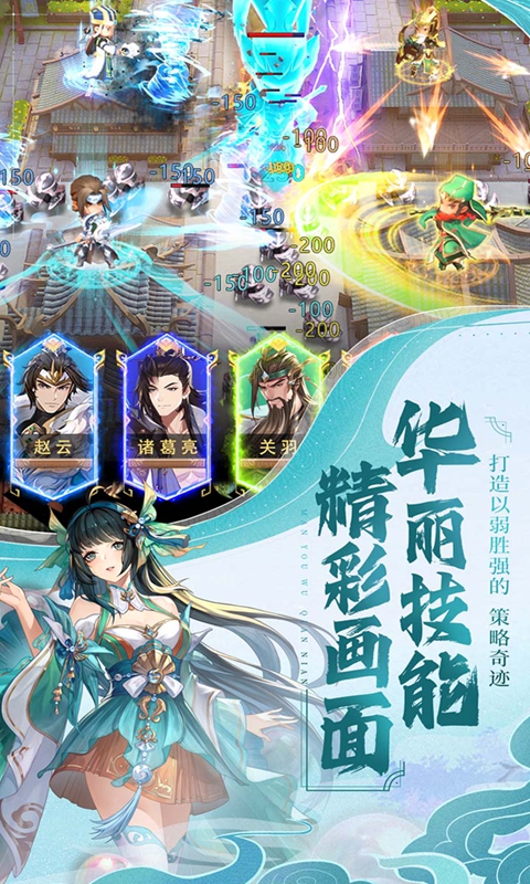 https://www.jiumaoyouxi.com/static/uploads/app/2025061310134821471.png