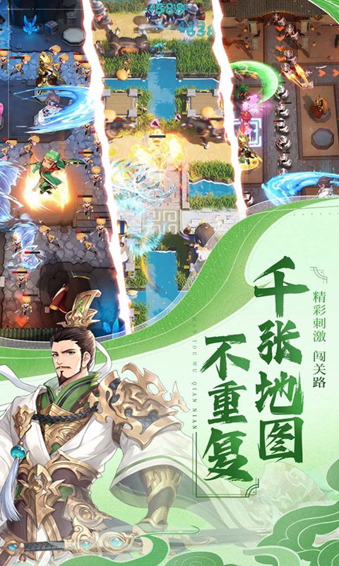 https://www.jiumaoyouxi.com/static/uploads/app/2025061310134934601.png