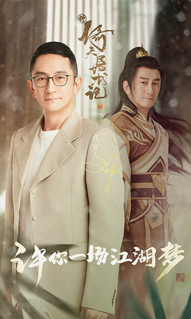 https://www.jiumaoyouxi.com/static/uploads/app/2025061310192830273.png