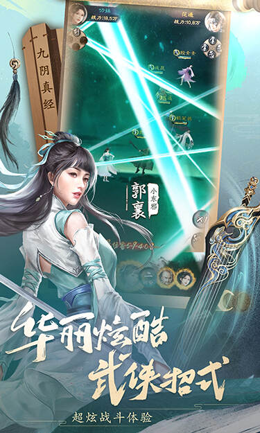 https://www.jiumaoyouxi.com/static/uploads/app/2025061310193049672.png