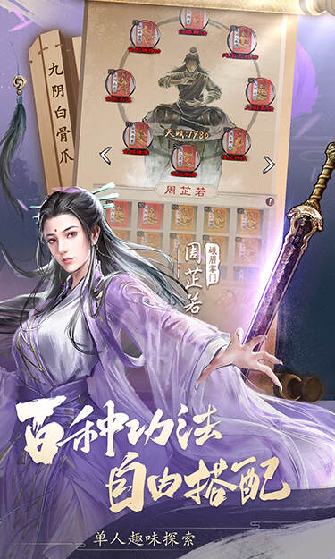 https://www.jiumaoyouxi.com/static/uploads/app/2025061310193150884.png