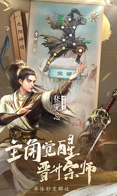 https://www.jiumaoyouxi.com/static/uploads/app/2025061310193372054.png
