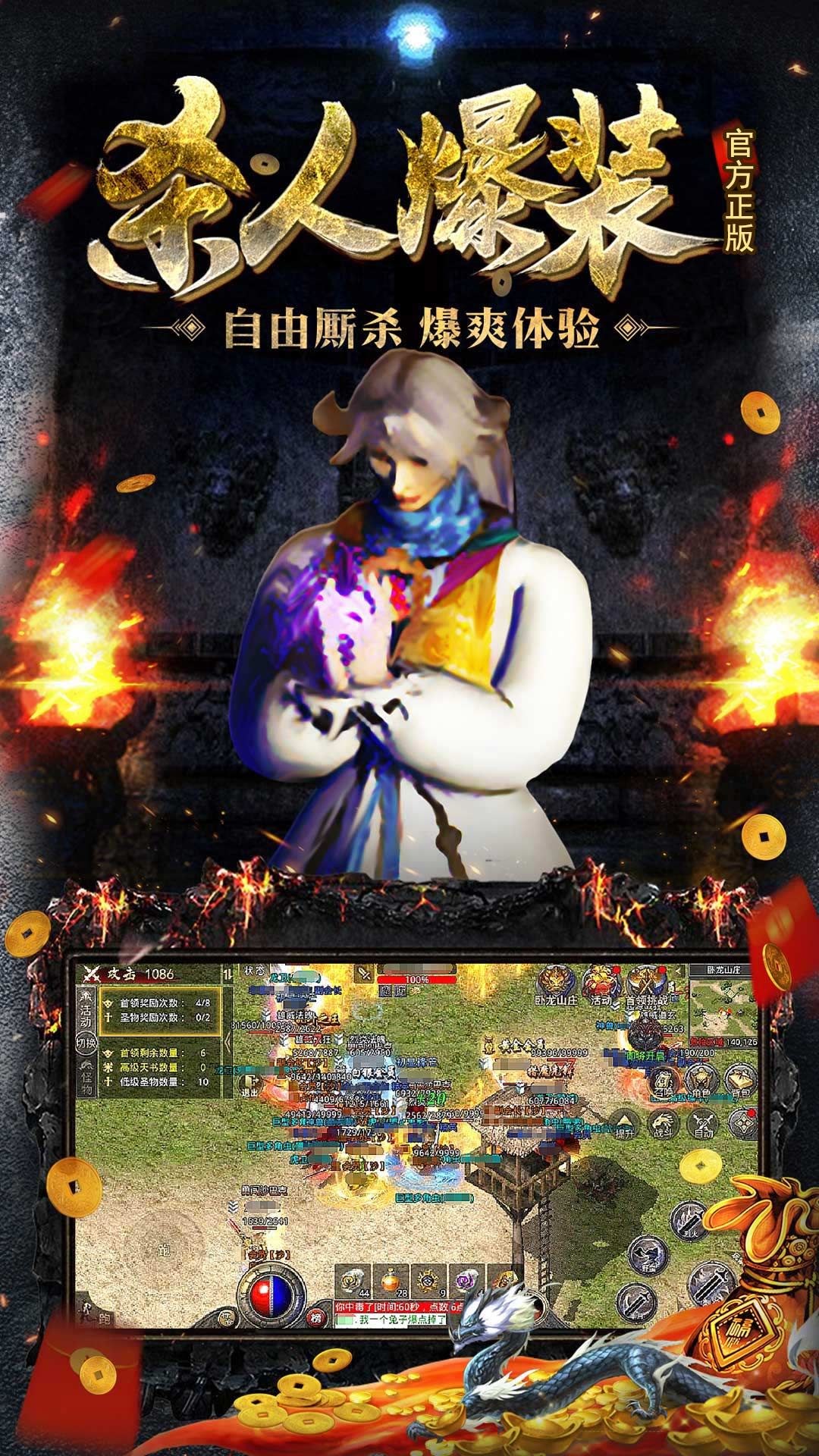 https://www.jiumaoyouxi.com/static/uploads/app/2025061310243482039.png