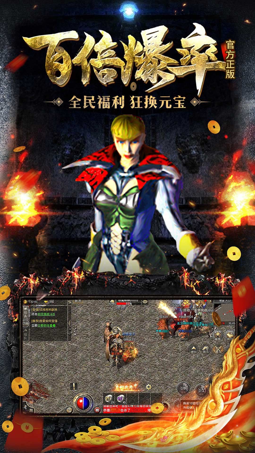 https://www.jiumaoyouxi.com/static/uploads/app/2025061310243649884.png