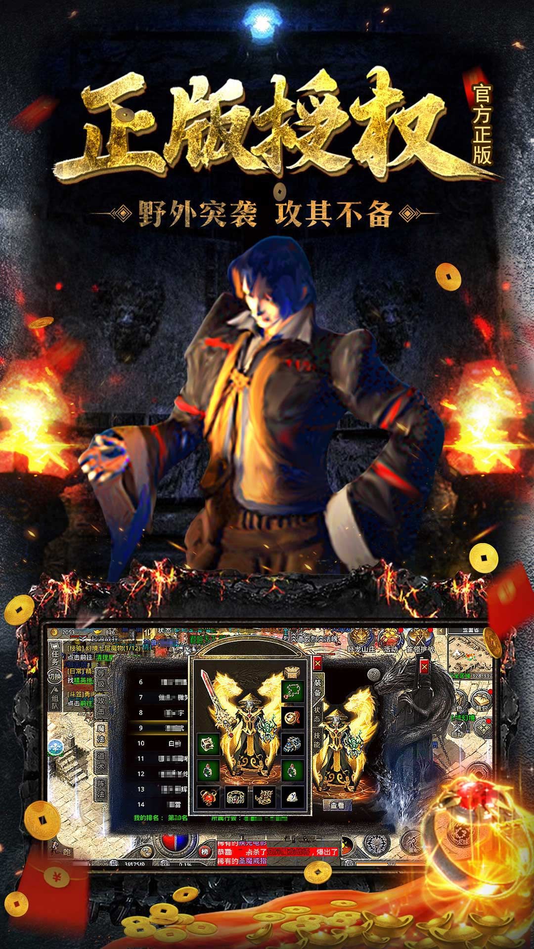 https://www.jiumaoyouxi.com/static/uploads/app/2025061310243782090.png