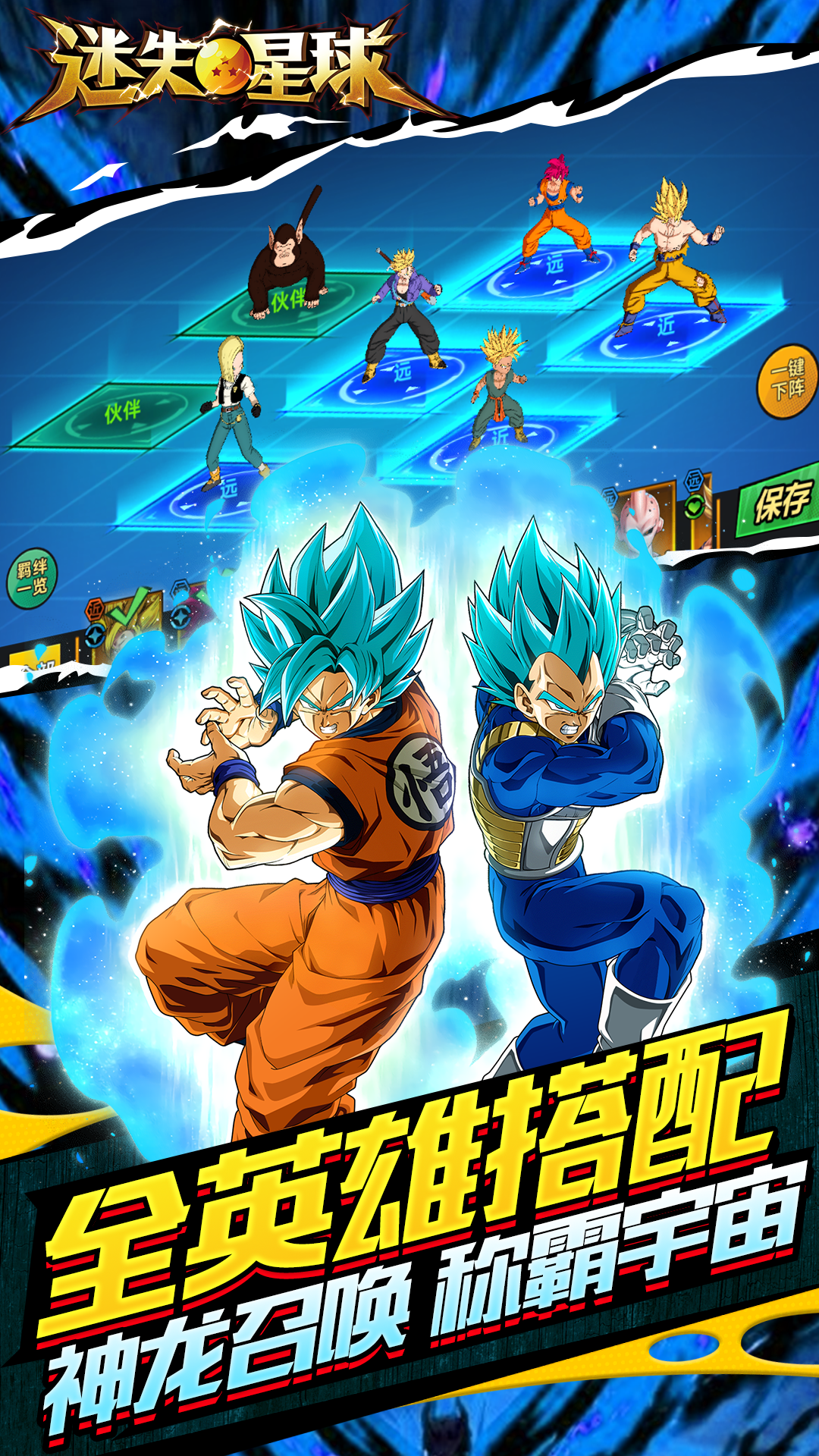 https://www.jiumaoyouxi.com/static/uploads/app/2025061310320054050.png