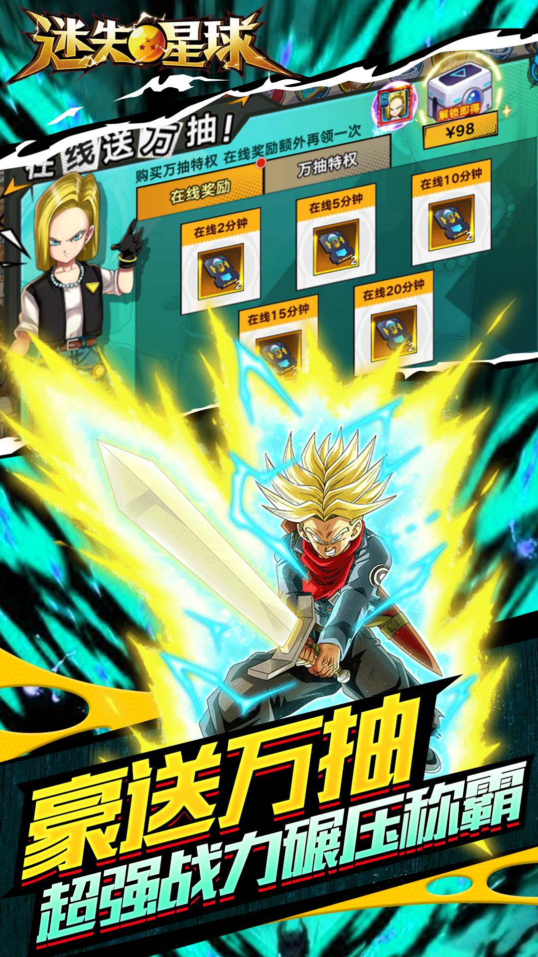 https://www.jiumaoyouxi.com/static/uploads/app/2025061310320549438.png
