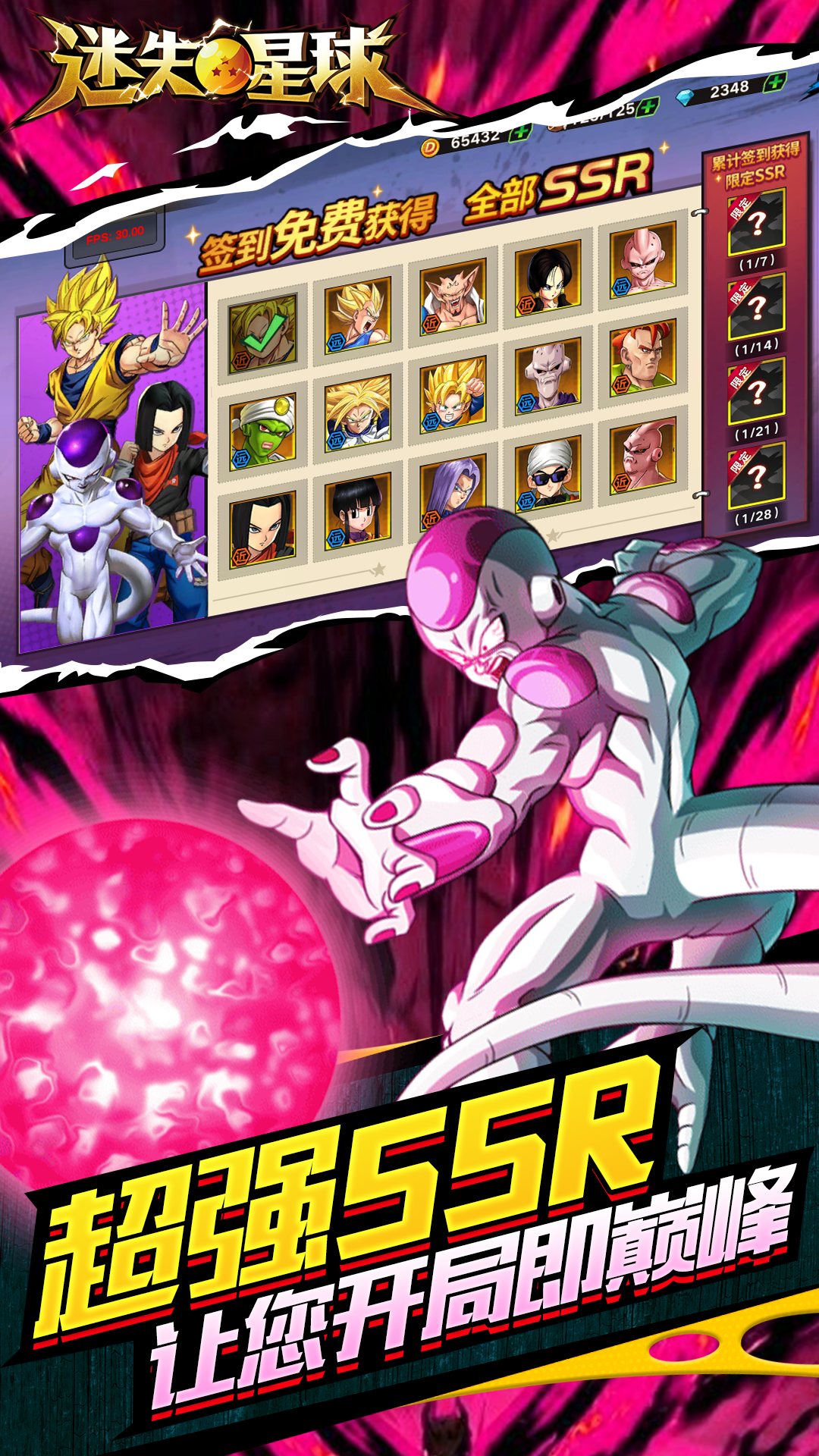 https://www.jiumaoyouxi.com/static/uploads/app/2025061310321039047.png