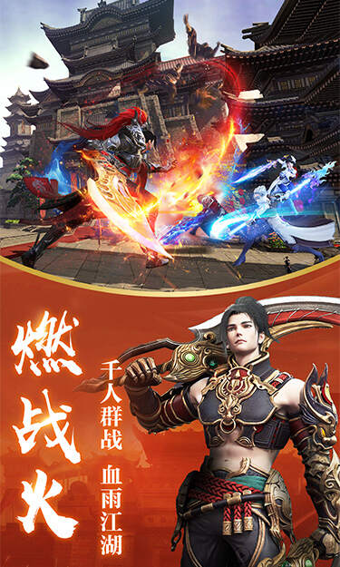https://www.jiumaoyouxi.com/static/uploads/app/2025070215325970551.png