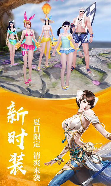 https://www.jiumaoyouxi.com/static/uploads/app/2025070215330054444.png