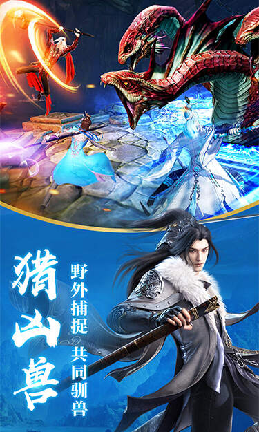 https://www.jiumaoyouxi.com/static/uploads/app/2025070215330137193.png