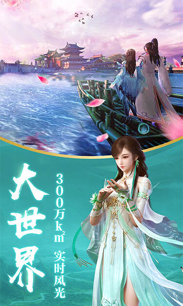https://www.jiumaoyouxi.com/static/uploads/app/2025070215330232616.png