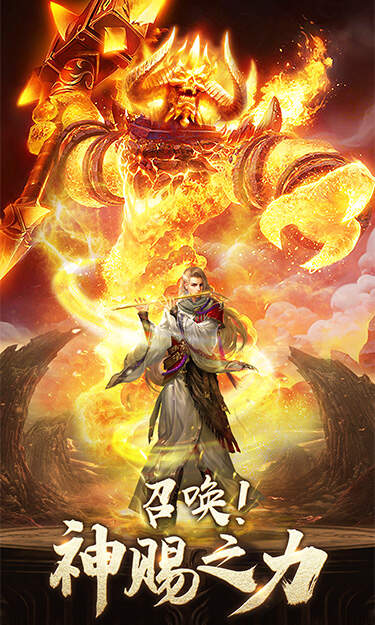 https://www.jiumaoyouxi.com/static/uploads/app/2025070215330370885.png