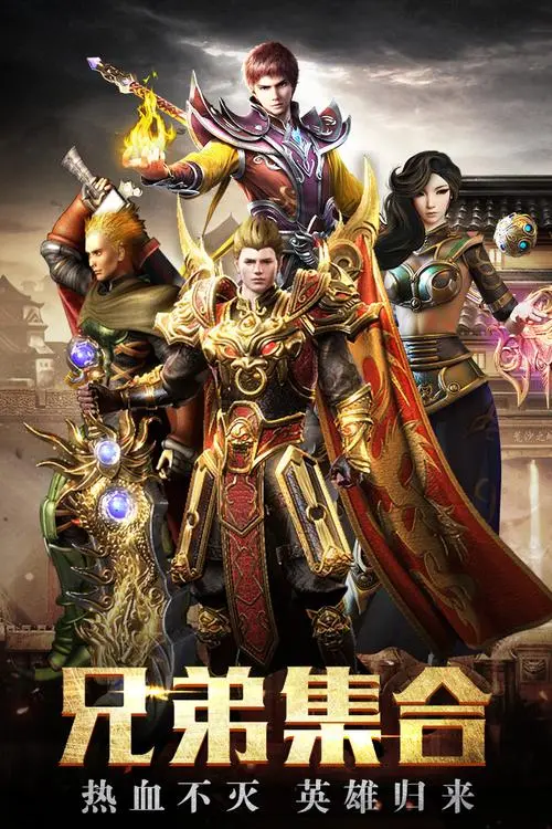 https://www.jiumaoyouxi.com/static/uploads/app/2025070216355380418.jpg