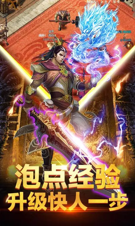 https://www.jiumaoyouxi.com/static/uploads/app/2025070216355584267.jpg