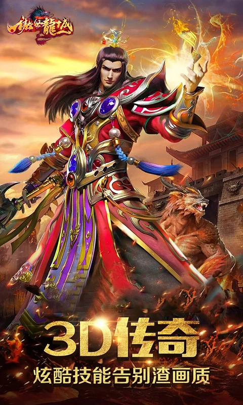 https://www.jiumaoyouxi.com/static/uploads/app/2025070216355797774.jpg