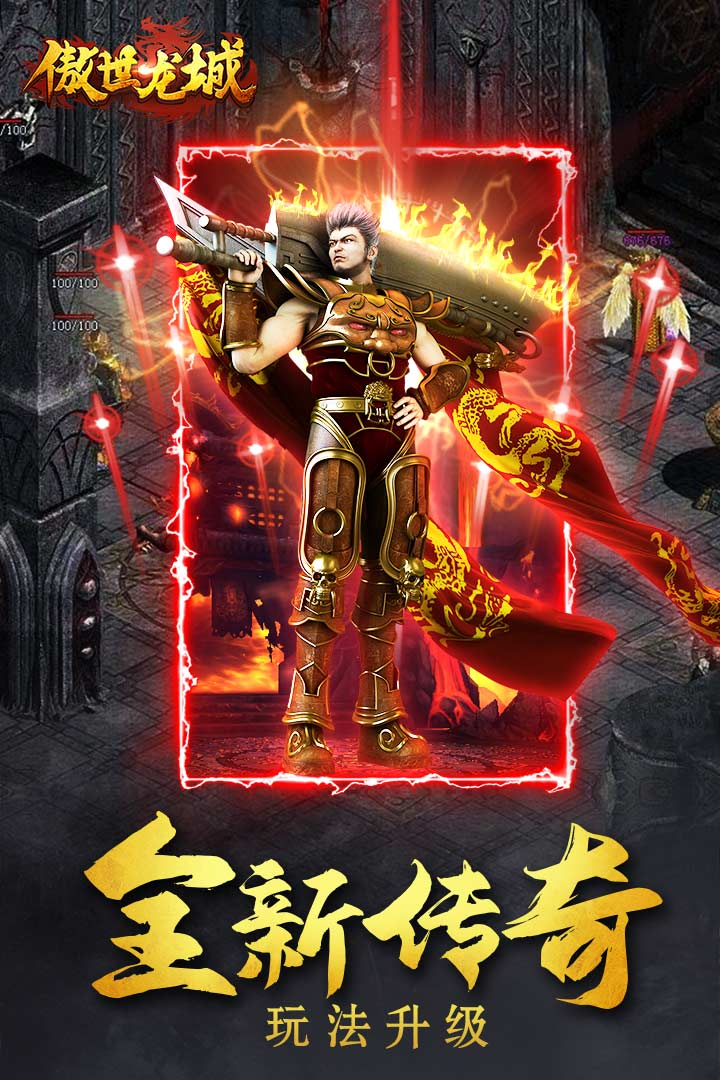 https://www.jiumaoyouxi.com/static/uploads/app/2025070216360182203.jpg
