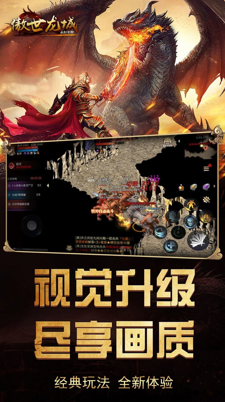 https://www.jiumaoyouxi.com/static/uploads/app/2025070216360594910.jpg