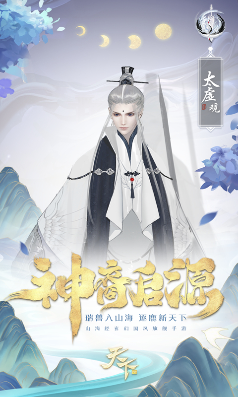 https://www.jiumaoyouxi.com/static/uploads/app/2025102704343514219.jpg