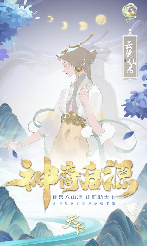 https://www.jiumaoyouxi.com/static/uploads/app/2025102704343653724.jpg
