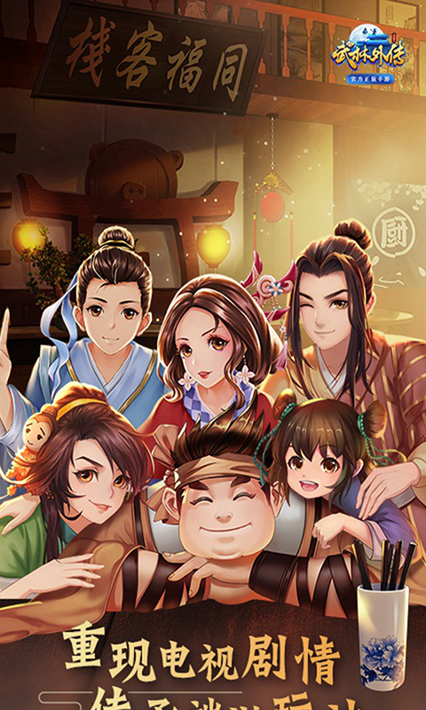 https://www.jiumaoyouxi.com/static/uploads/app/2025102704393992989.png