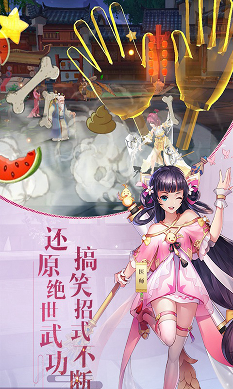https://www.jiumaoyouxi.com/static/uploads/app/2025102704394073994.png