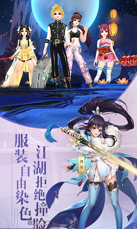 https://www.jiumaoyouxi.com/static/uploads/app/2025102704394226381.png