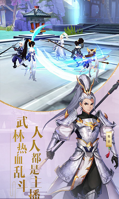 https://www.jiumaoyouxi.com/static/uploads/app/2025102704394346701.png